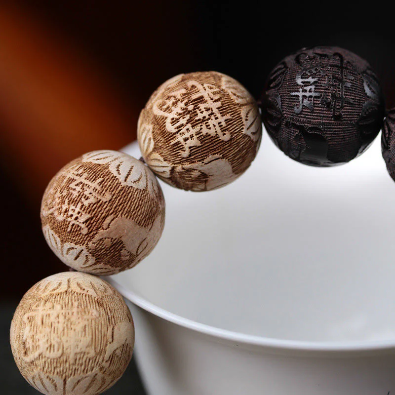 Buddha Stones Ebony Wood Camphor Wood Yin Yang Ox Engraved Peace Bracelet