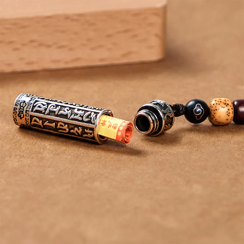 Buddha Stones Tibetan Om Mani Padme Hum Shurangama Mantra Vajra Pattern Copper Purity Key Chain