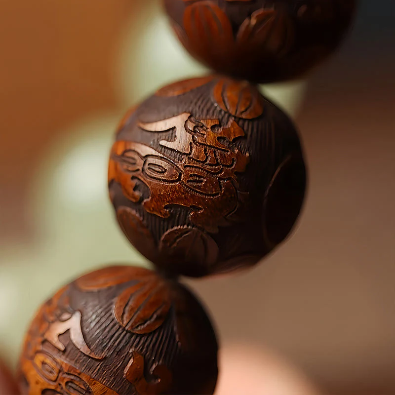 Buddha Stones Sappan Wood Engraving Pixiu Fu Character Cure Bracelet