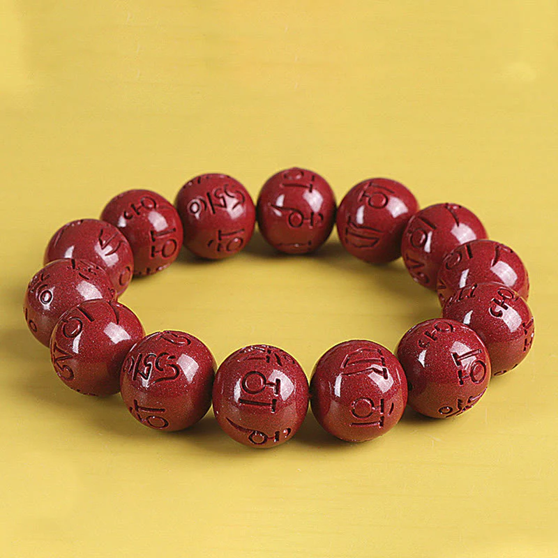 Buddha Stones Natural Double PiXiu Cinnabar Om Mani Padme Hum Wealth Luck Bead Bracelet