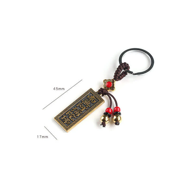 Buddha Stones Namo Amitabha Peace Blessing Keychain