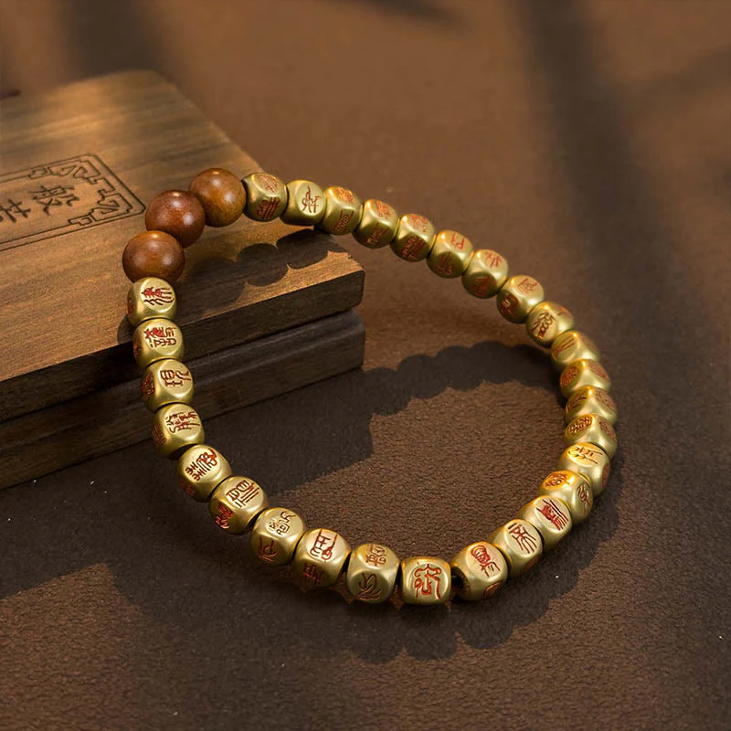 Buddha Stones Copper Brass Lightning Struck Jujube Wood Beads Wealth Bracelet