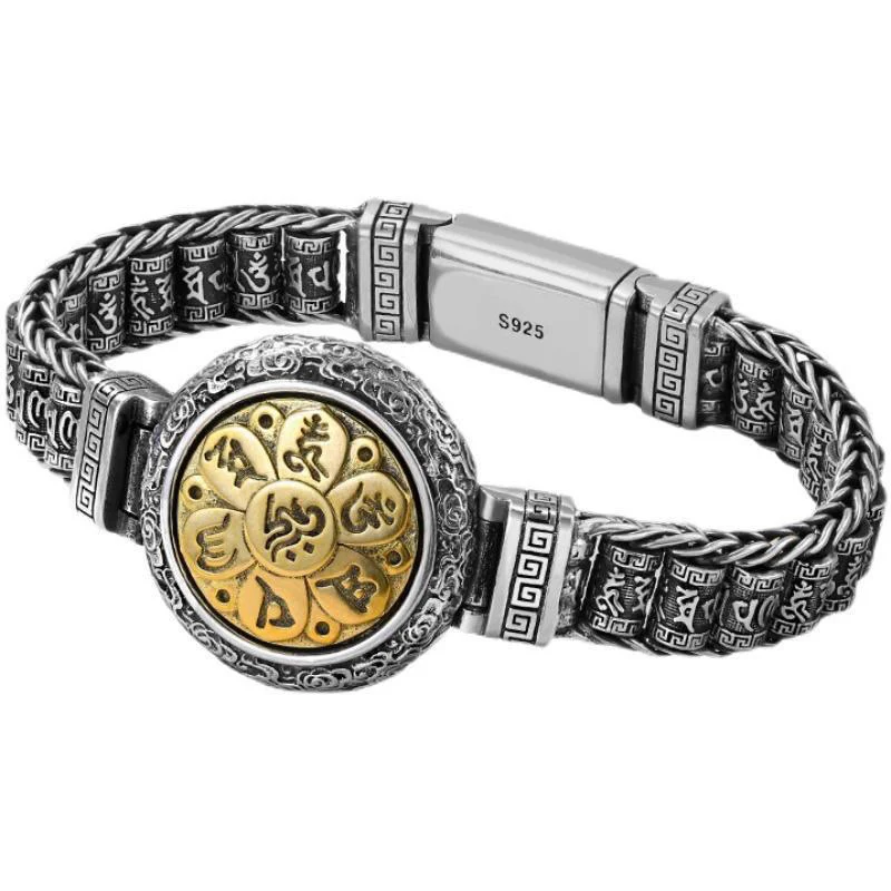 Buddha Stones Tibetan Copper Buckle Om Mani Padme Hum Turntable Rotatable Peace Metal Bracelet