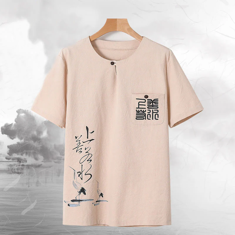 Buddha Stones 2Pcs Chinese Characters Crane Cotton Shirt Pants With Pockets Men's Meditation Cloth Set