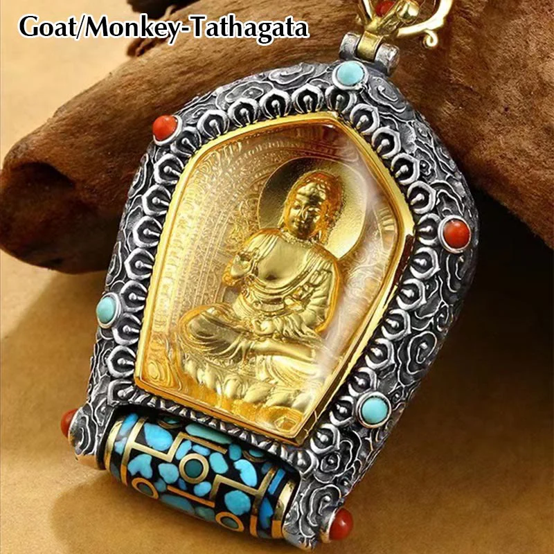 Buddha Stones Tibet Chinese Zodiac Natal Buddha Thangka Prosperity Rotatable Dzi Bead Necklace Pendant