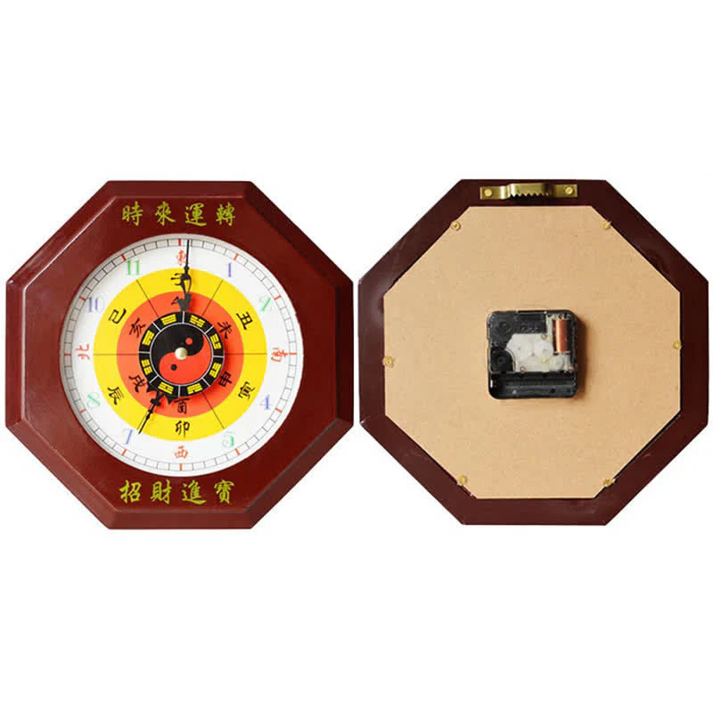 Buddha Stones Feng Shui Bagua Map Balance Energy Map Wall Clock
