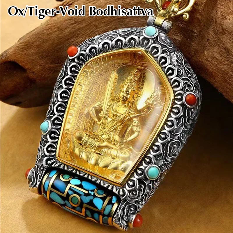 Buddha Stones Tibet Chinese Zodiac Natal Buddha Thangka Prosperity Rotatable Dzi Bead Necklace Pendant
