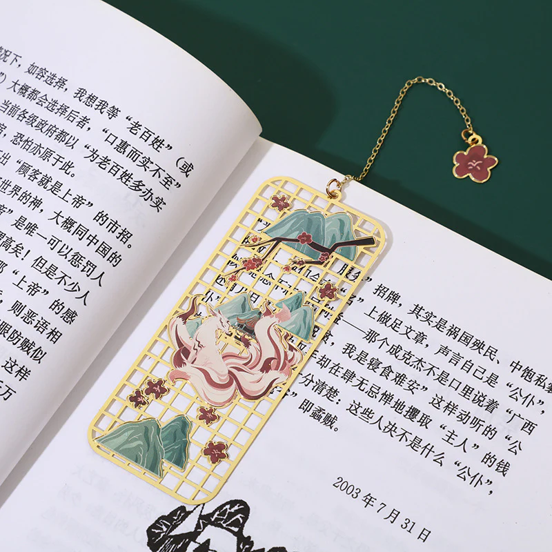 Buddha Stones Elk Koi Fish Crane Nine Tailed Fox Metal Brass Hollow Bookmark