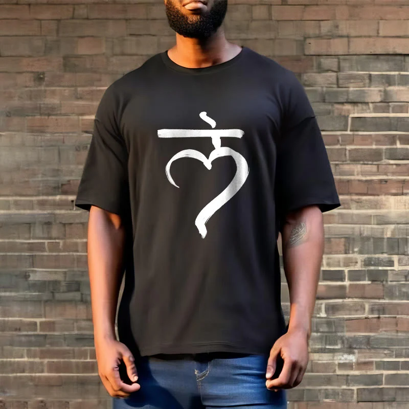 Buddha Stones Casual Lam Mantra Sanskrit Cotton Tee T-shirt