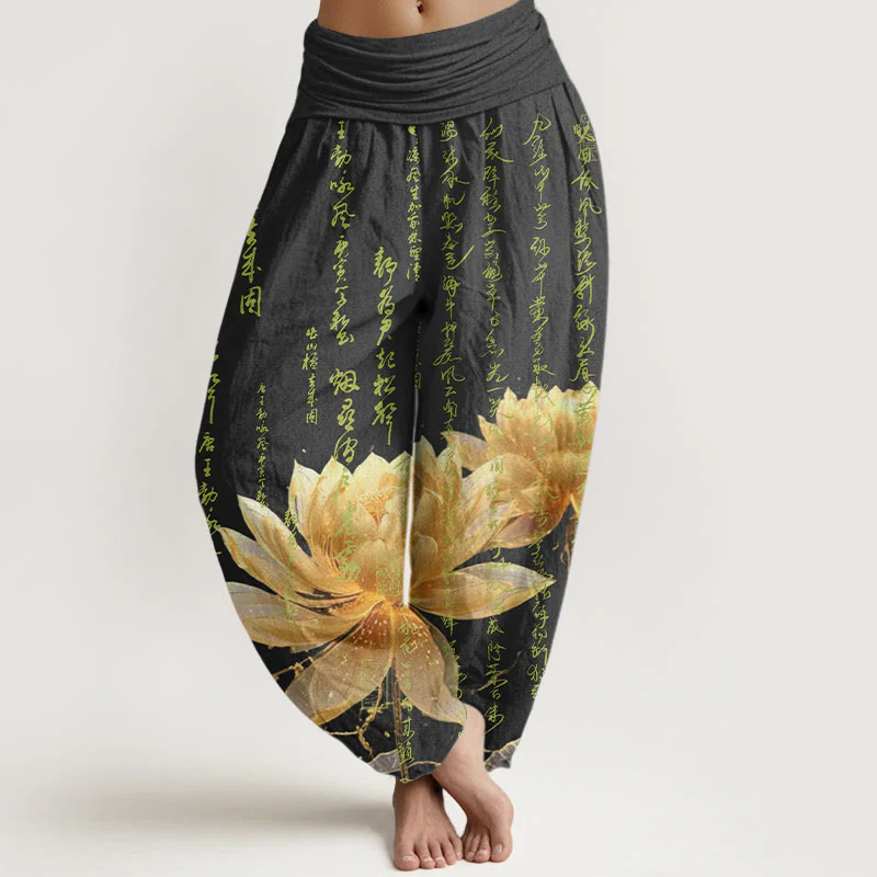 Buddha Stones Casual Lotus Calligraphy Pattern Women's Elastic Waist Harem Pants