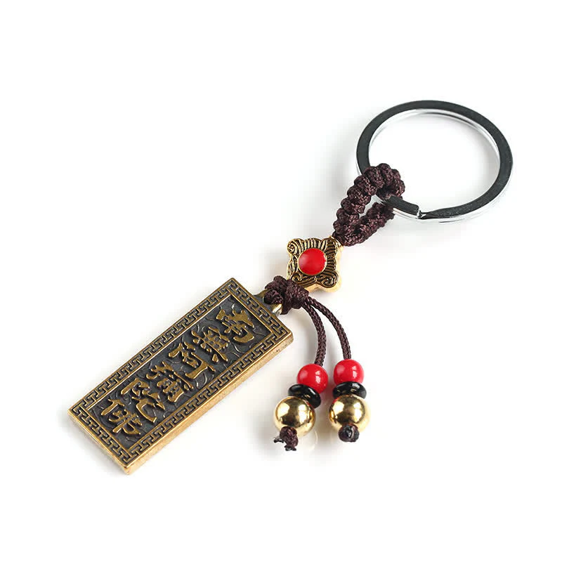 Buddha Stones Namo Amitabha Peace Blessing Keychain