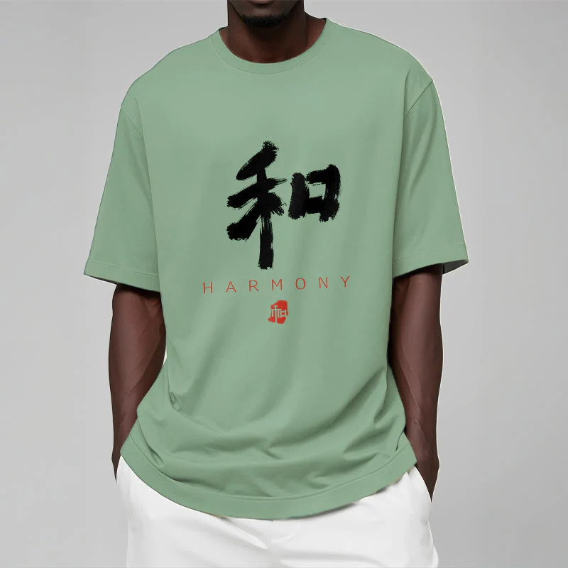 Buddha Stones He Harmony Tee T-shirt