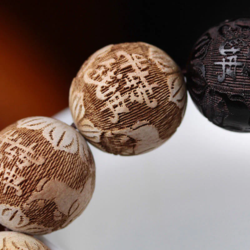 Buddha Stones Ebony Wood Camphor Wood Yin Yang Ox Engraved Peace Bracelet