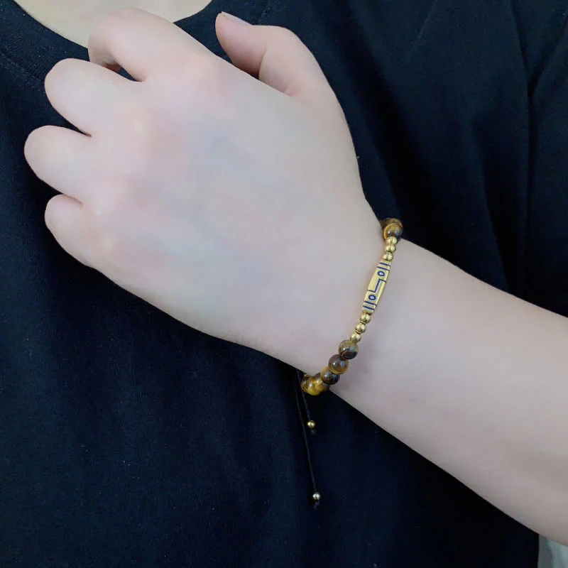 Buddha Stones Cute Bone Pattern Tiger Eye Courage Beads Bracelet