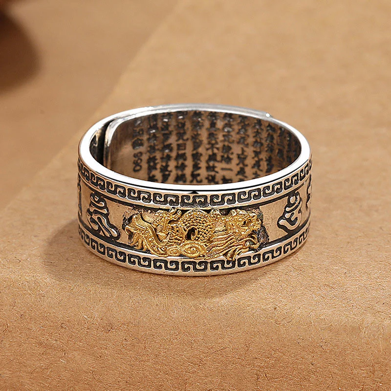 Buddha Stones Dragon Pattern Heart Sutra Copper Strength Ring