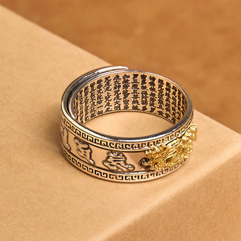 Buddha Stones Dragon Pattern Heart Sutra Copper Strength Ring