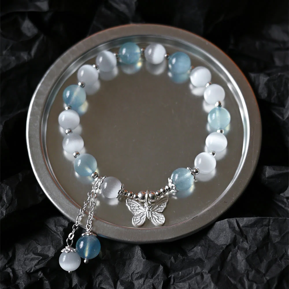Buddha Stones Cat's Eye Aquamarine Butterfly Charm Support Bracelet