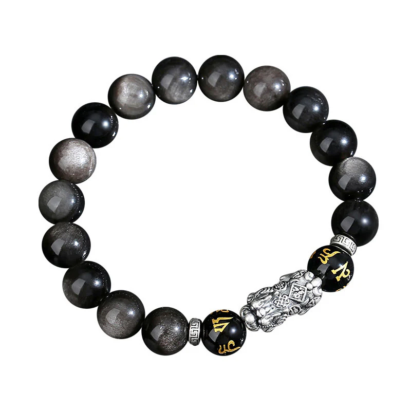 Buddha Stones 999 Sterling Silver PiXiu Natural Black Obsidian Strength Bracelet