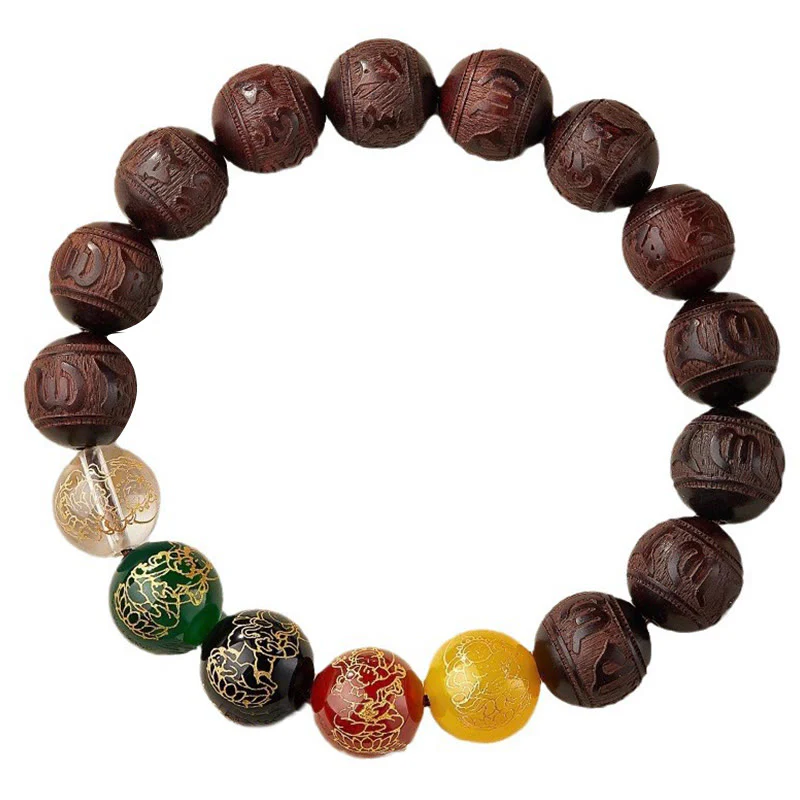 Buddha Stones Small Leaf Red Sandalwood Five Directions Gods of Wealth Calm Bracelet