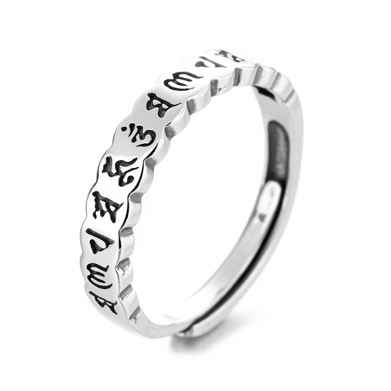 Buddha Stones 925 Sterling Silver Six True Words Calm Wisdom Ring