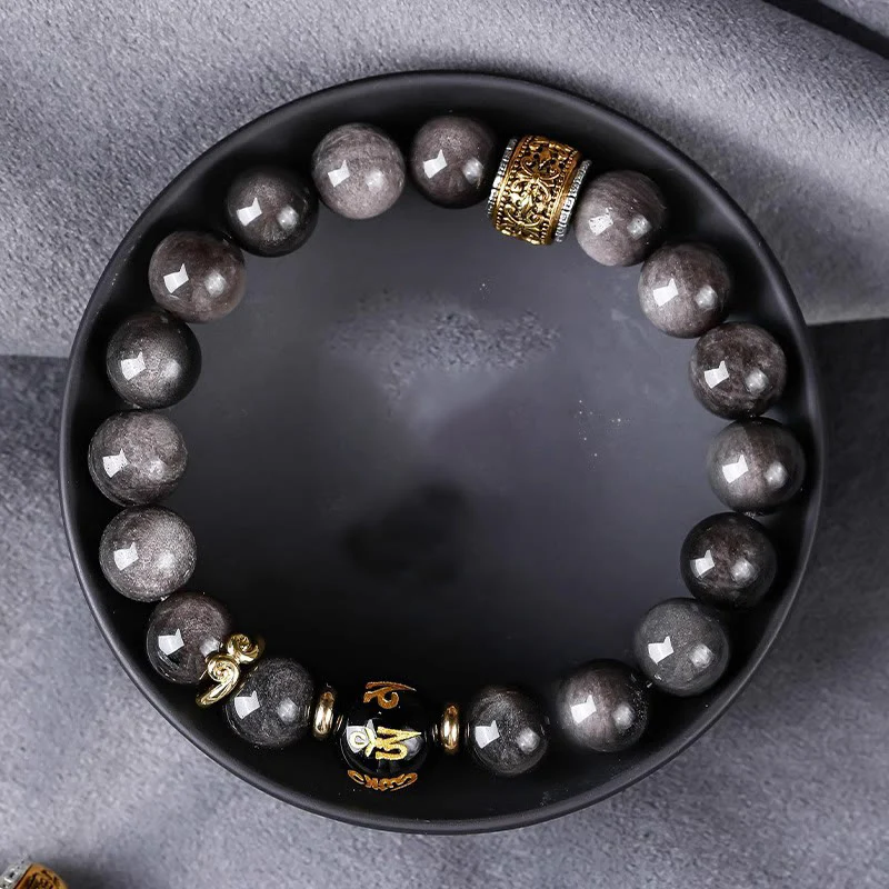 Buddha Stones Natural Silver Sheen Obsidian Tiger's Eye Six True Words 'Om Mani Padme Hum' Strength Bracelet