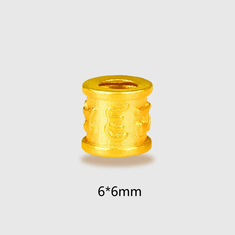 Buddha Stones Tibet 999 Gold Om Mani Padme Hum Engraved Protection Lucky Bead Bracelet