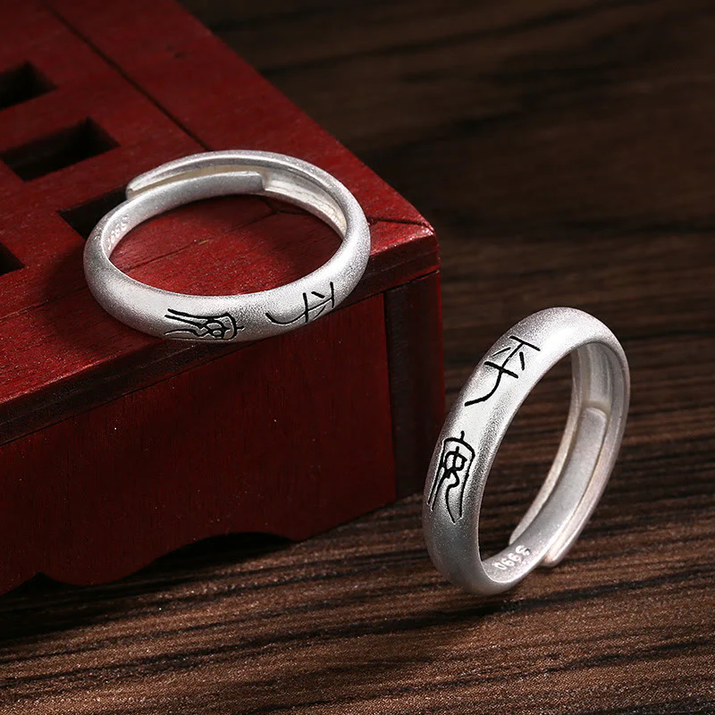 Buddha Stones Peace And Joy Copper Luck Wealth Ring