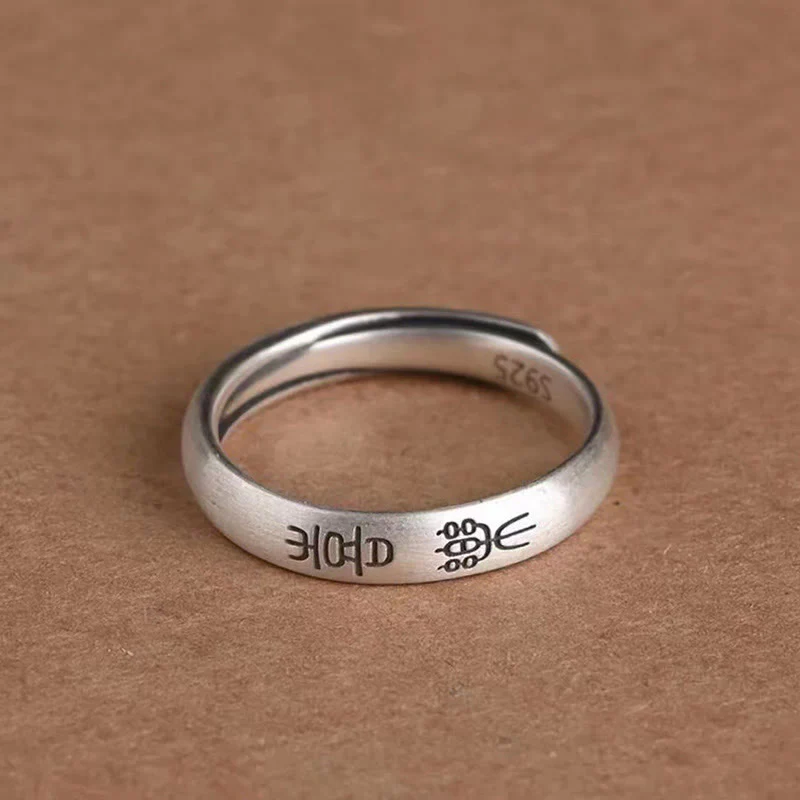 Buddha Stones Peace And Joy Copper Luck Wealth Ring