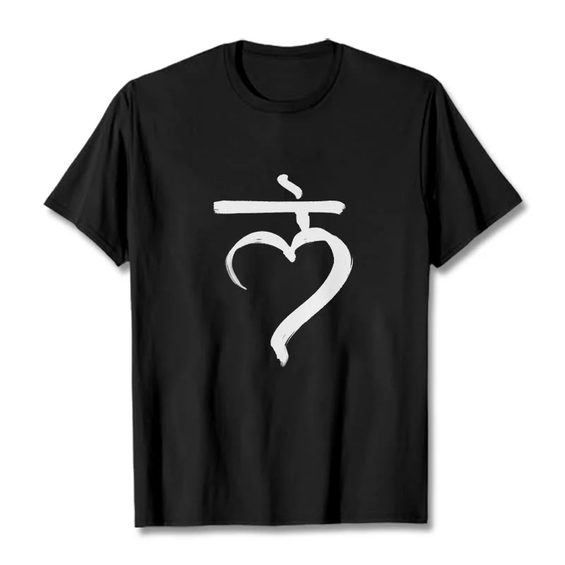 Buddha Stones Casual Lam Mantra Sanskrit Cotton Tee T-shirt