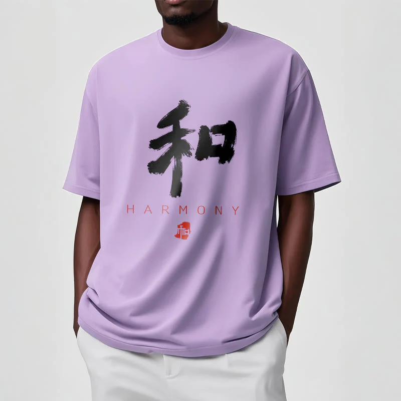 Buddha Stones He Harmony Tee T-shirt