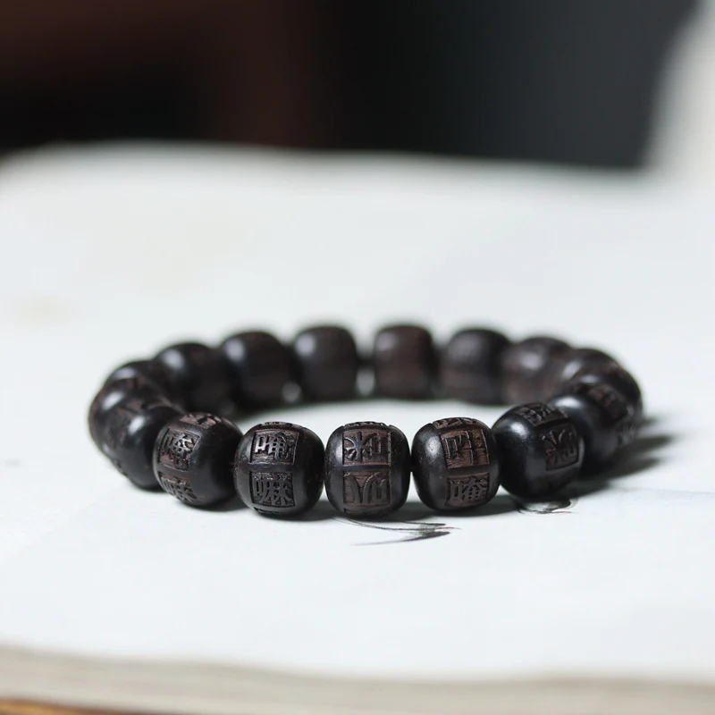 Buddha Stones Tibet Ebony Wood Om Mani Padme Hum Engraved Balance Bracelet