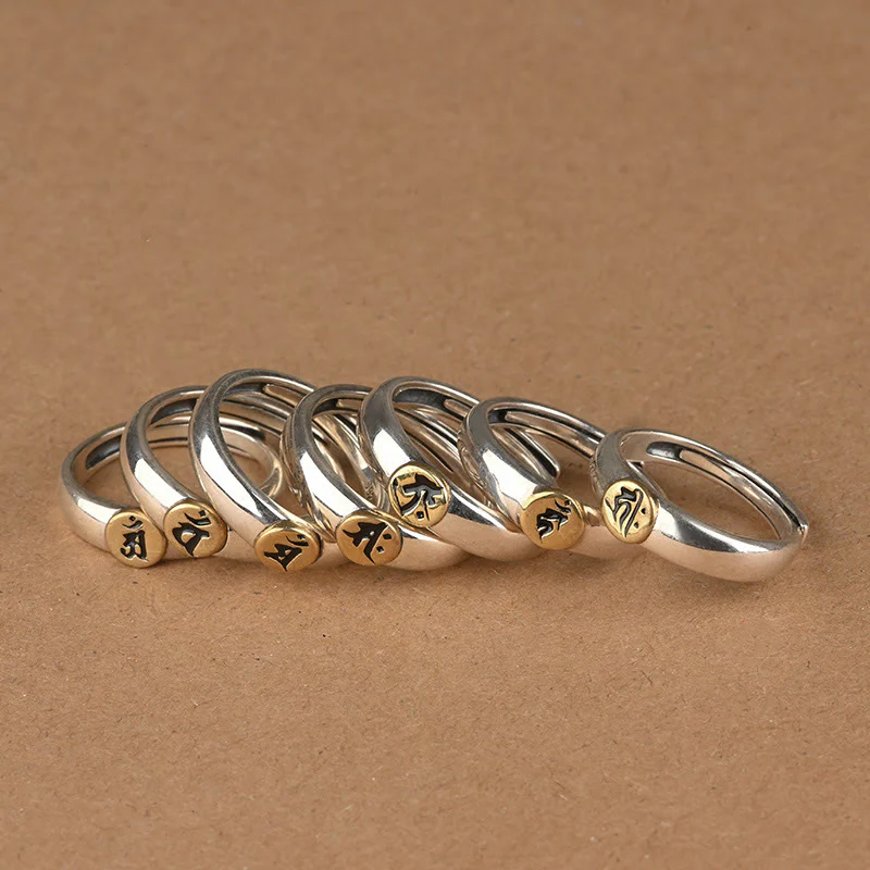Buddha Stones Tibetan Om Mani Padme Hum Carved Chinese Zodiac Natal Buddha Peace Ring