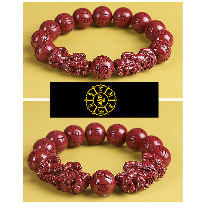 Buddha Stones Natural Double PiXiu Cinnabar Om Mani Padme Hum Wealth Luck Bead Bracelet