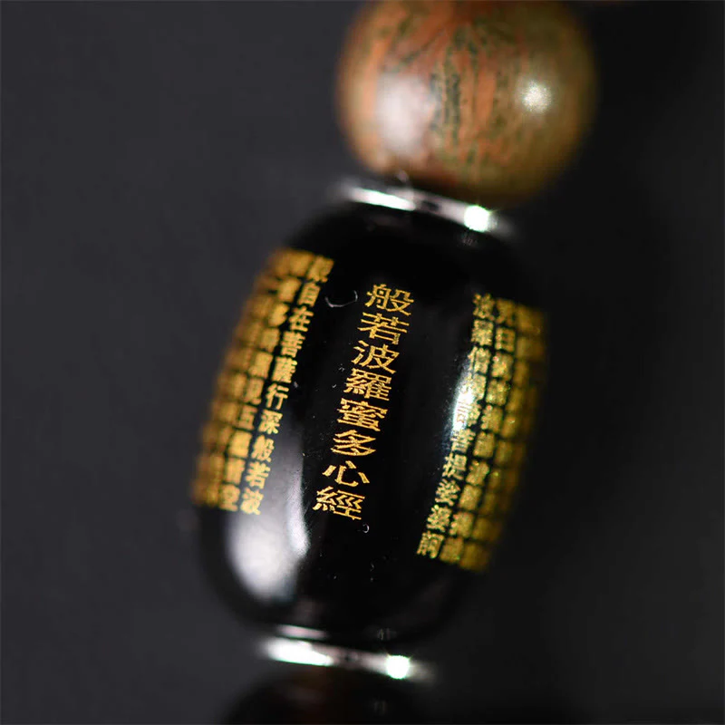 Buddha Stones Tibetan Green Sandalwood Gold Sheen Obsidian Balance Peace Double Wrap Bracelet