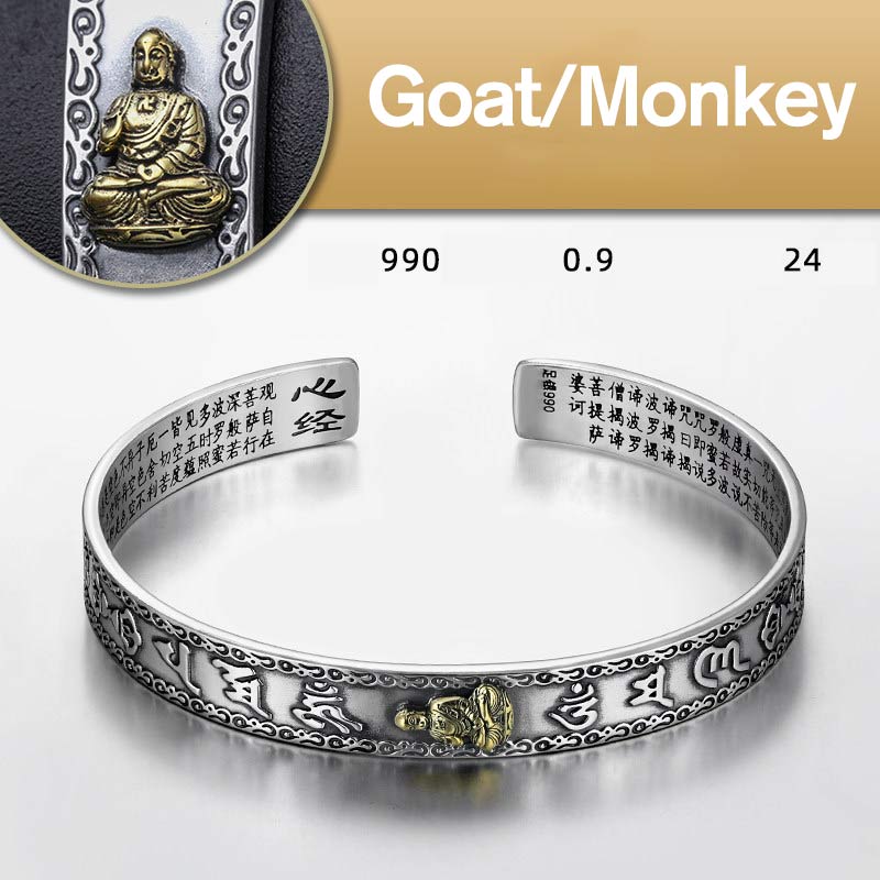 Chinese Zodiac Natal Buddha Protection Bracelet (Extra 30% Off | USE CODE: FS30)