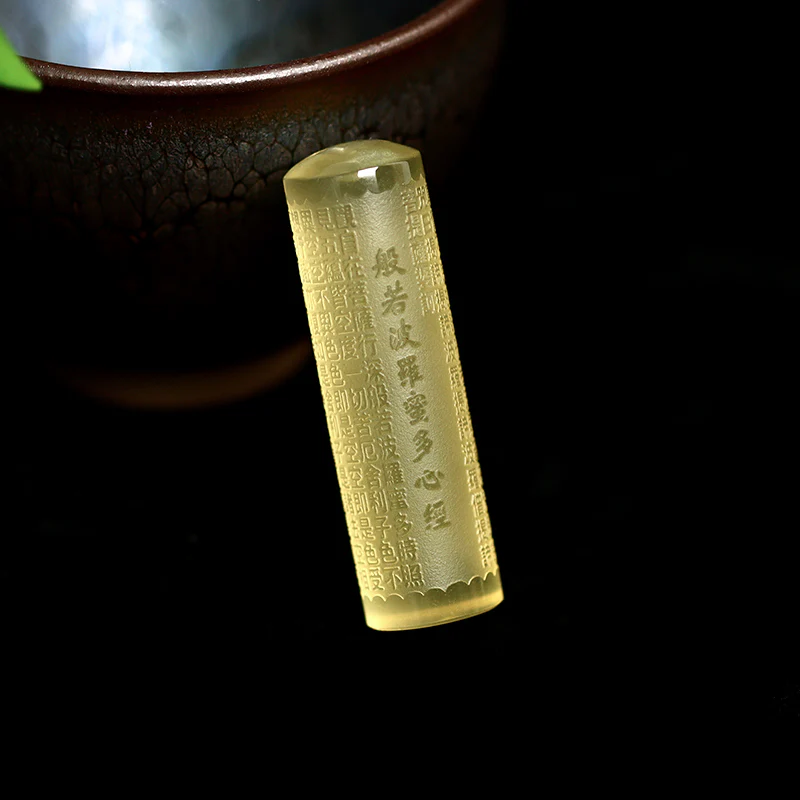 Buddha Stones Heart Sutra Citrine Happiness Strength Necklace Pendant