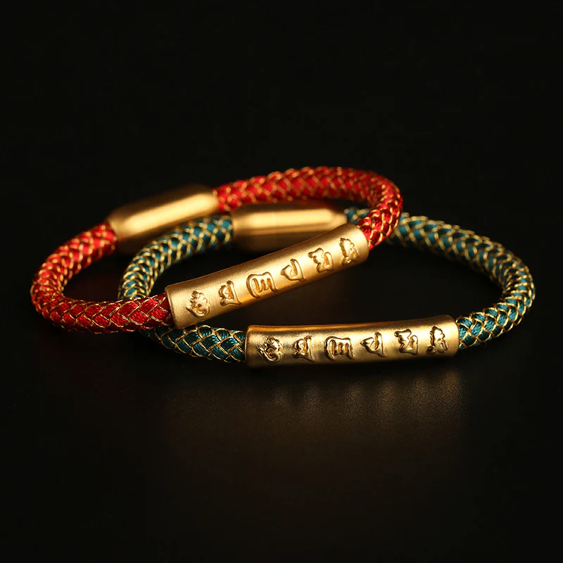 Buddha Stones Handmade 999 Sterling Silver Om Mani Padme Hum Protection Dragon Scale Braided Magnetic Buckle Bracelet