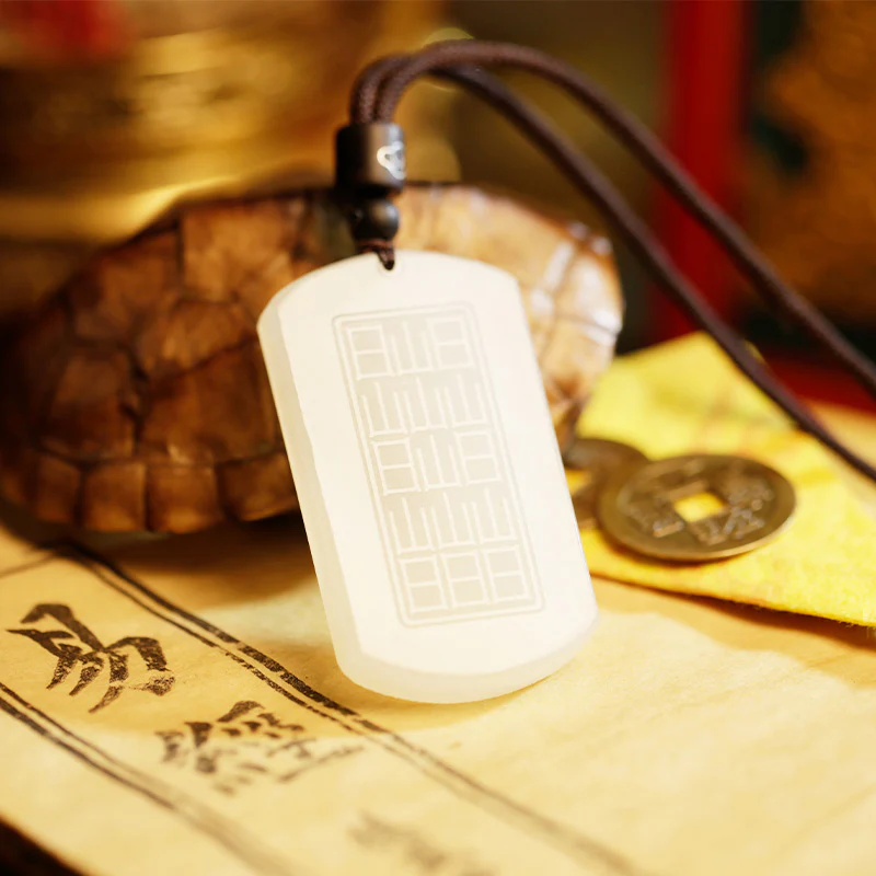 Buddha Stones White Jade PiXiu Yin Yang Luck Protection Necklace Pendant