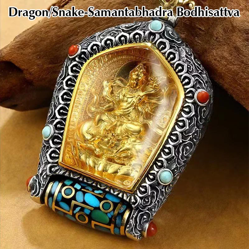 Buddha Stones Tibet Chinese Zodiac Natal Buddha Thangka Prosperity Rotatable Dzi Bead Necklace Pendant