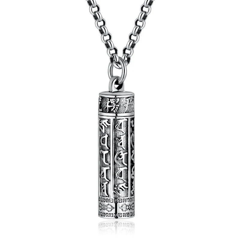 Buddha Stones Tibetan Om Mani Padme Hum Copper Plated Silver Shurangama Mantra Vajra Pattern Peace Necklace Pendant