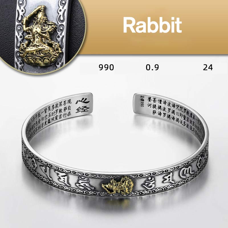Chinese Zodiac Natal Buddha Protection Bracelet (Extra 30% Off | USE CODE: FS30)