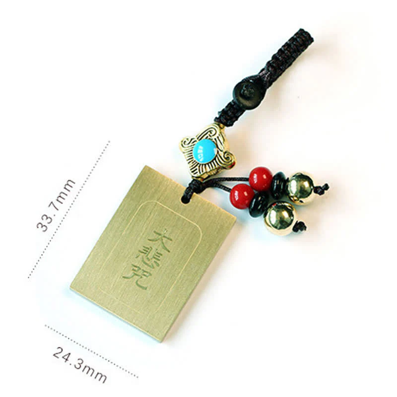 Buddha Stones Feng Shui Yin Yang Bagua Wenchang Pen Pagoda Prayer Wheel Keychain