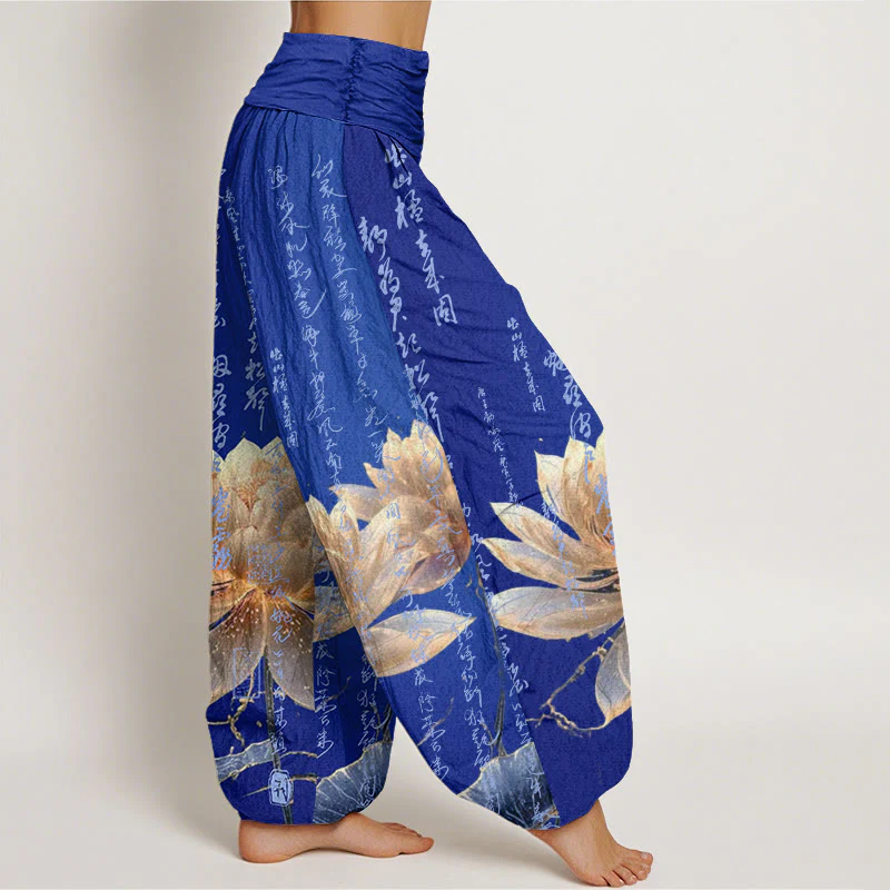 Buddha Stones Casual Lotus Calligraphy Pattern Women's Elastic Waist Harem Pants