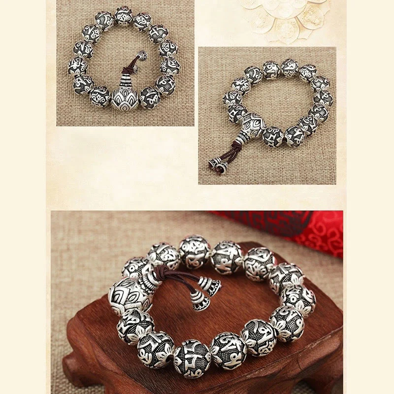 Buddha Stones Tibetan Om Mani Padme Hum Carved Alloy Beads Amulet Bracelet (Extra 35% Off | USE CODE: FS35)