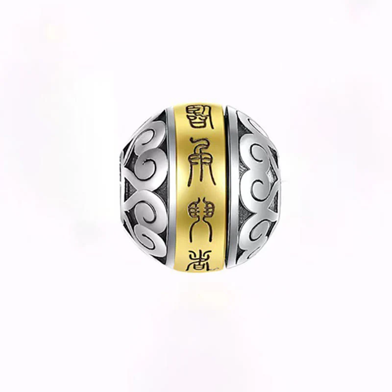 Buddha Stones Taoist Nine-Character Mantra Engraved Amulet Balance Necklace Rotatable Pendant