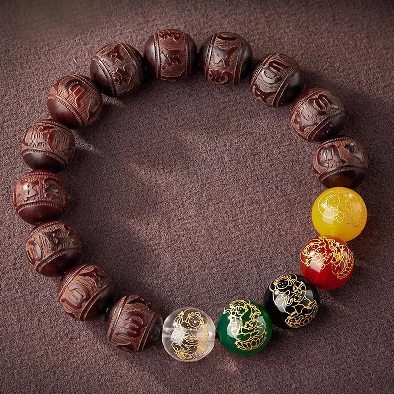Buddha Stones Small Leaf Red Sandalwood Five Directions Gods of Wealth Calm Bracelet
