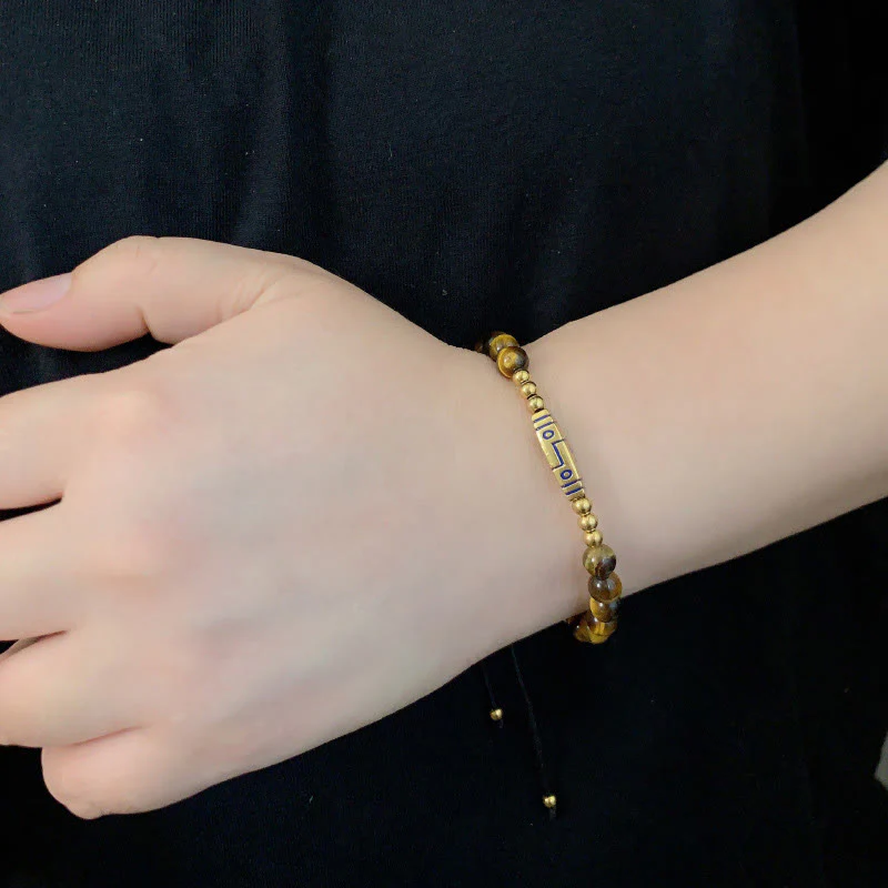 Buddha Stones Cute Bone Pattern Tiger Eye Courage Beads Bracelet