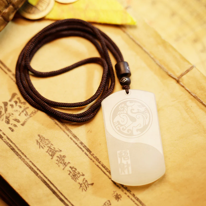 Buddha Stones White Jade PiXiu Yin Yang Luck Protection Necklace Pendant