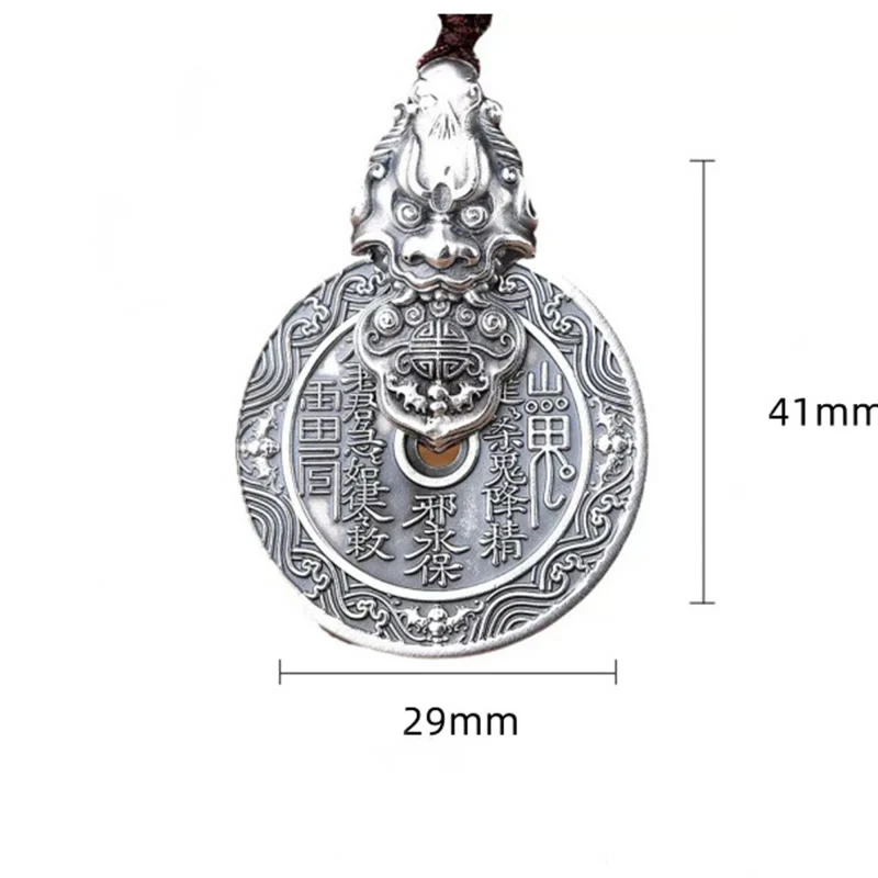 Buddha Stones Mountain Ghosts Spend Money Bagua Design Copper Pixiu Harmony Necklace Pendant