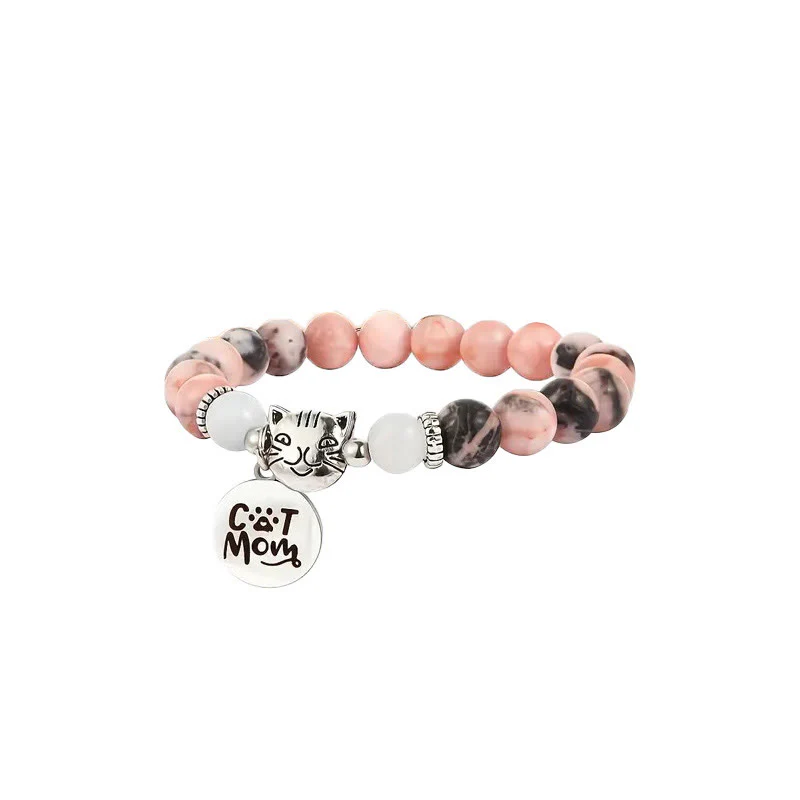 Buddha Stones Cat Head Design Zebra Jasper Protection Bracelet